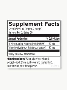 Vibrant Liposomal NMN